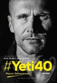 yeti40