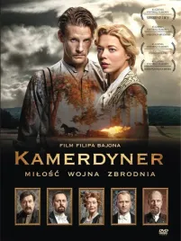 kamerdyner-dvd