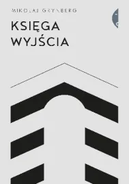 ksiega-wyjscia