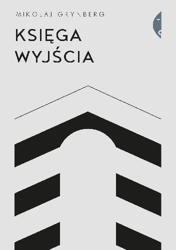 ksiega-wyjscia