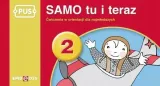 pus-samo-tu-i-teraz-2