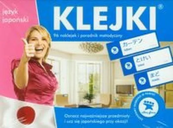 japonski-klejki