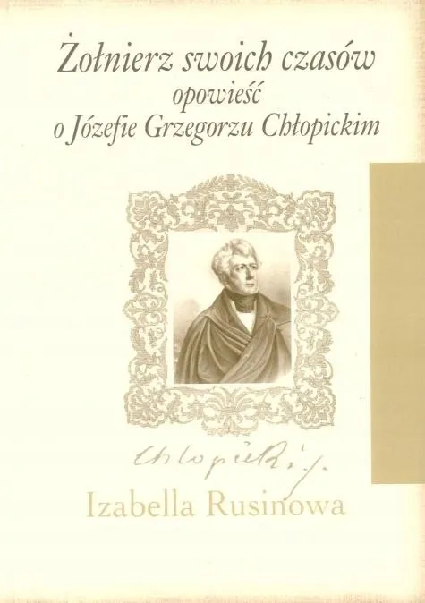 zolnierz-swoich-czasow
