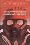 metro-2035-w-2022