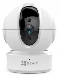 ezviz-indoor-pt-wi-fi-camera-full