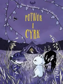potwor-i-cyrk