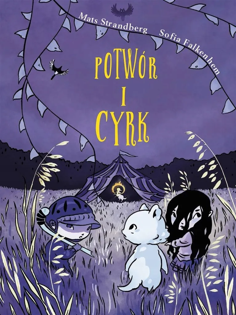 potwor-i-cyrk