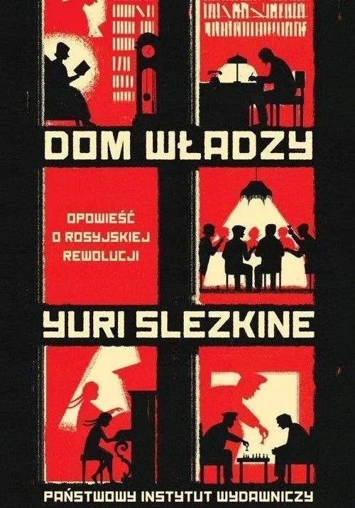 dom-wladzy