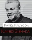 kambei-shimada