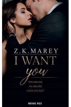 i-want-you