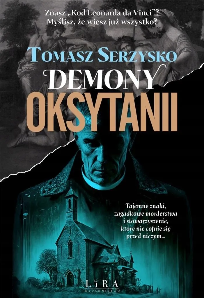 demony-oksytanii