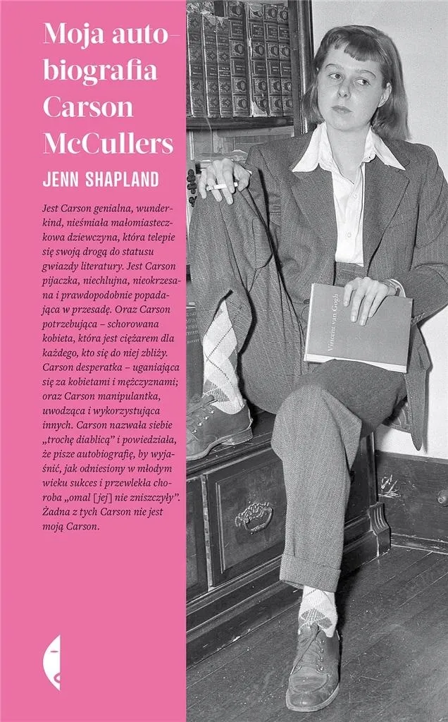 moja-autobiografia-carson-mccullers