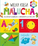 wielka-ksiega-malucha