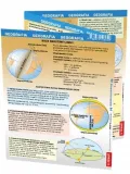 maxi-sciaga-geografia