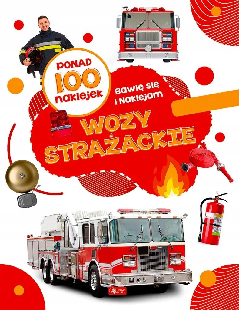 wozy-strazackie
