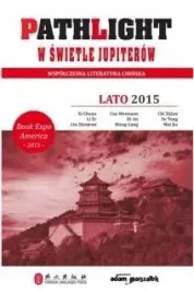 pathlight-w-swietle-jupiterow-lato-2015
