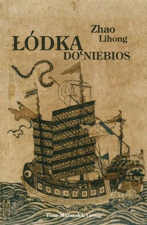 lodka-do-niebios