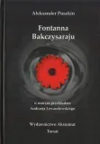 fontanna-bakczysaraju