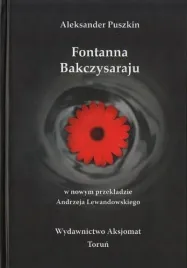 fontanna-bakczysaraju