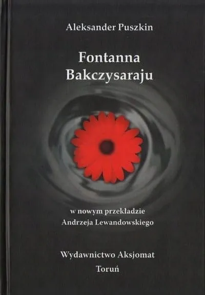 fontanna-bakczysaraju