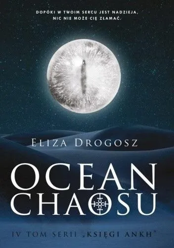 ocean-chaosu