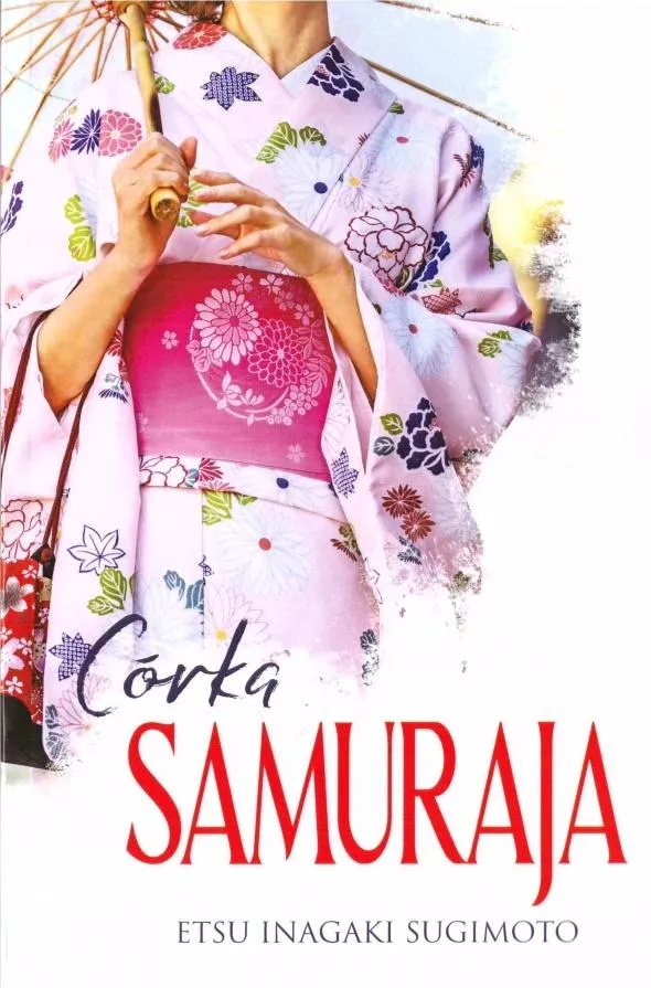 corka-samuraja