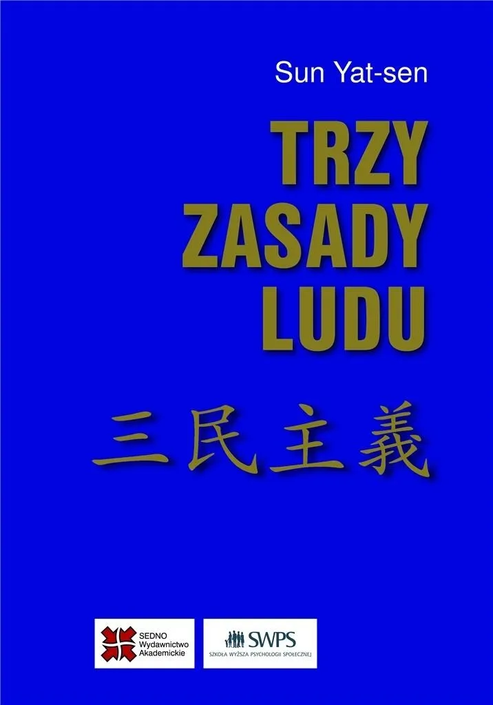 trzy-zasady-ludu