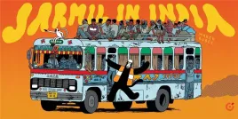 jarmil-in-india
