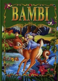 bambi-tw