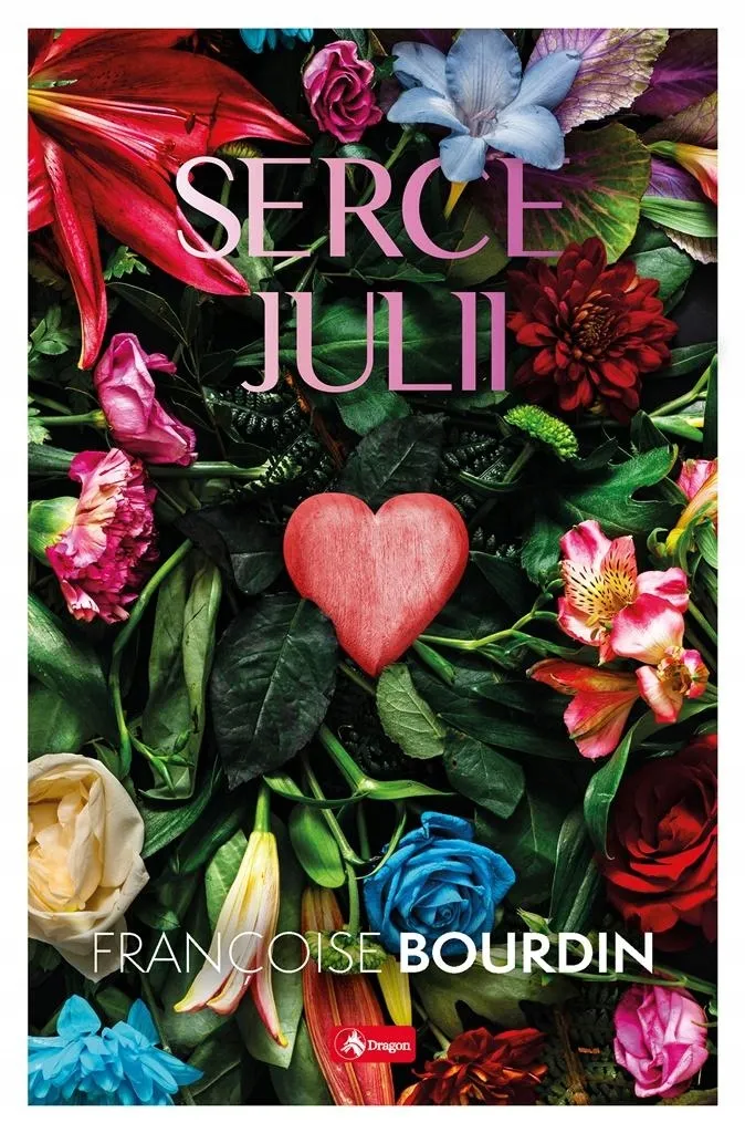 serce-julii