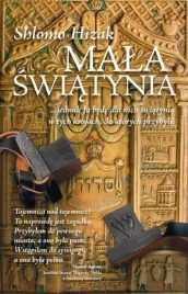 mala-swiatynia