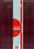 teczka-a4-706-brazowa-antra