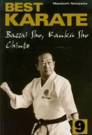 best-karate-9