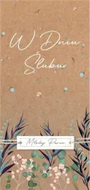 karnet-slub-dl-122