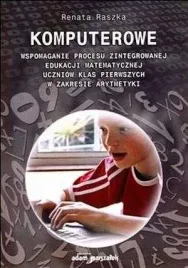 komputerowe-wspomaganie-procesu-zintegrowanej