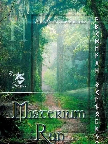 misterium-run-w-2
