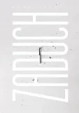 zaduch