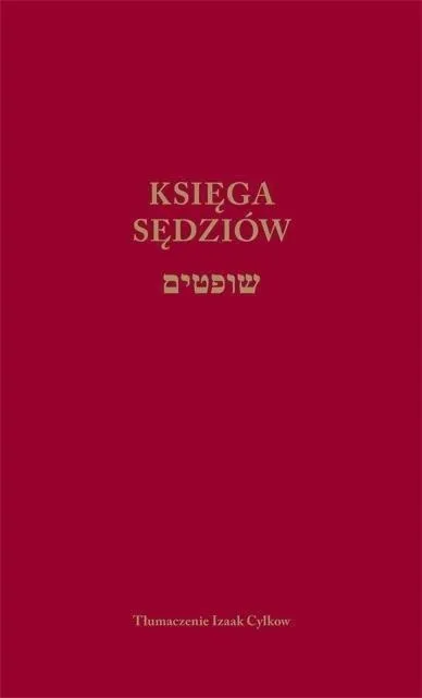 ksiega-sedziow
