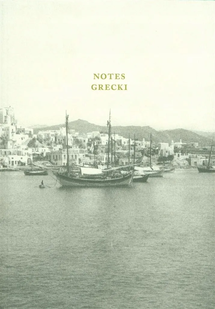 notes-grecki
