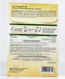 polyversum-wp-5-g-target-grzybobojczy-ekologiczny-kod-producenta-3675