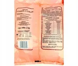 mocznik-2-kg-ogrod-start-stan-nowy