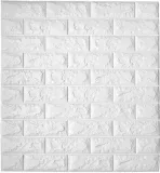 panele-scienne-samoprzylepne-do-kuchni-3d-cegla