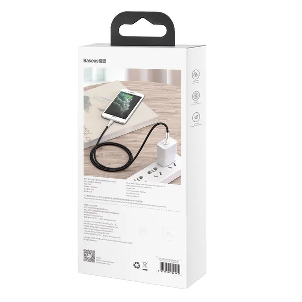 kabel-usb-do-lightning-baseus-cafule-2-4a-2m-czarny-stan-nowy