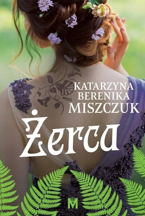 zerca