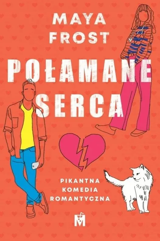 polamane-serca