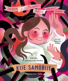 kije-samobije