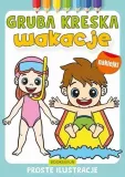 gruba-krecha-wakacje