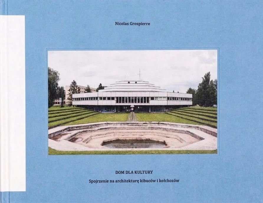 dom-dla-kultury