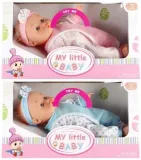 lalka-bobas-26cm-mix