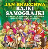 bajki-samograjki
